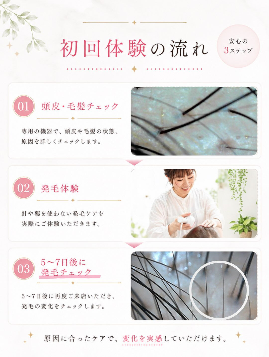 multi_image