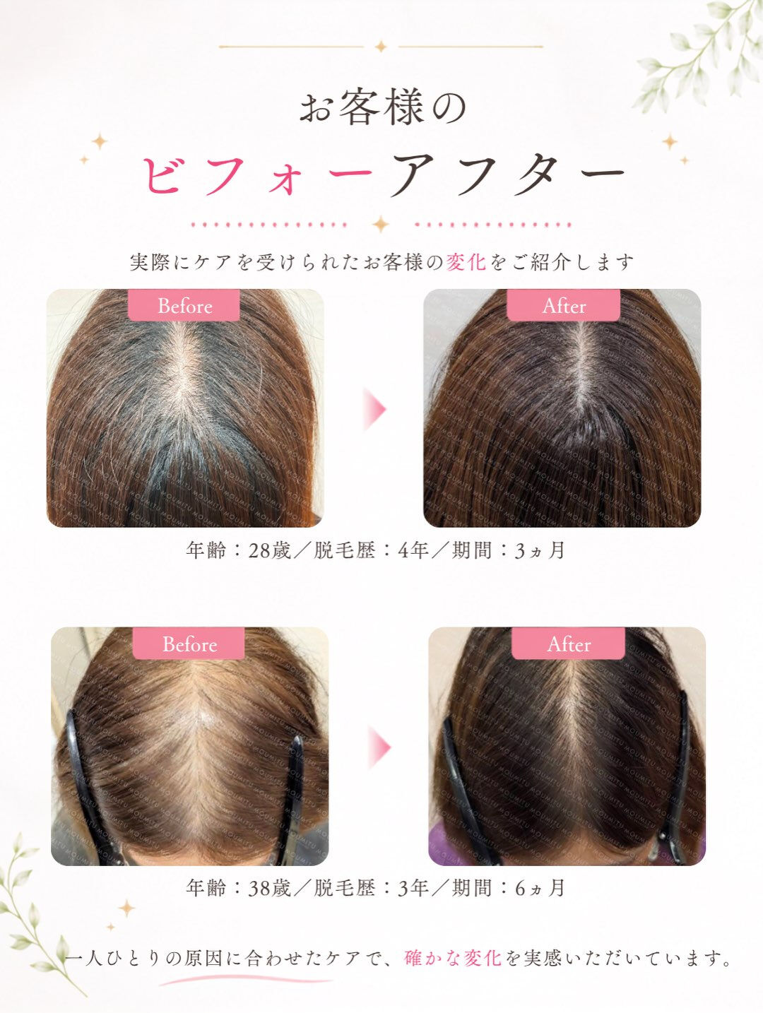 multi_image